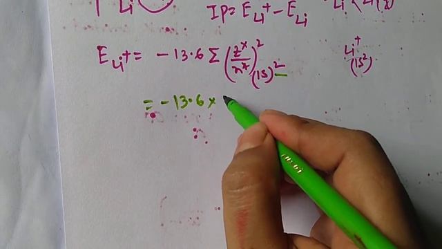 ionisation potential of Li atom using slater's rule смотреть онлайн