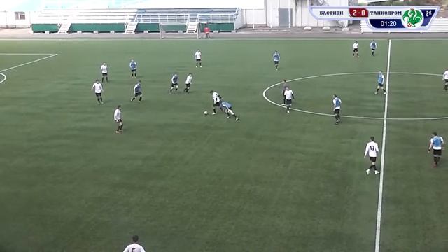КФЛЛ 2017. Серия D. 13-й тур. Бастион vs Танкодром.8:0 смотреть онлайн