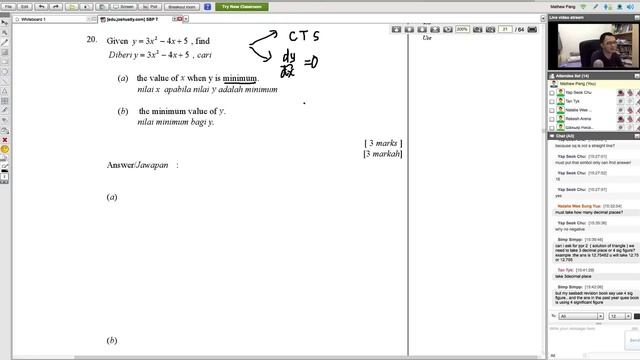 Part 2- Live Discussion for SPM-Add Math-P1 смотреть онлайн