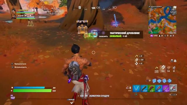 ФОРТ НАЙТ 76225 смотреть онлайн