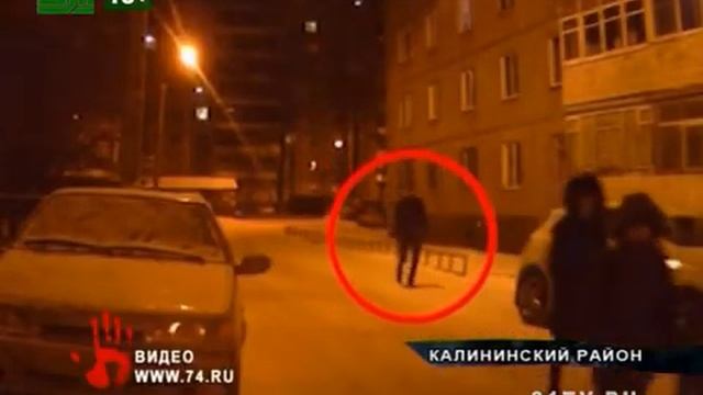 В Челябинске ищут автовора смотреть онлайн