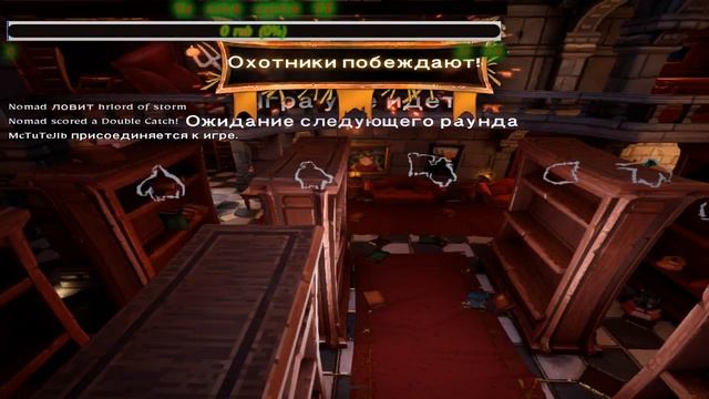 Witch It Первый запуск l Ведьмы близко смотреть онлайн
