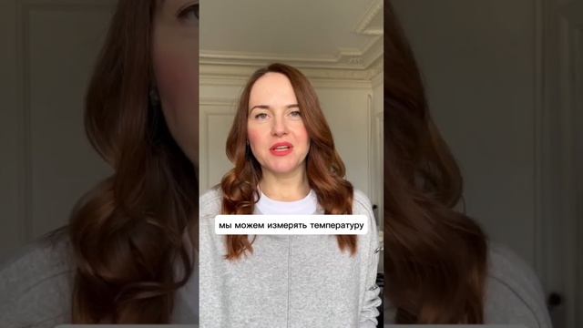 Как ты произнесешь это слово? Gauge⠀ смотреть онлайн