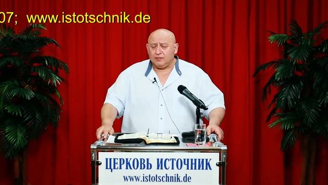 9-я часть ПУТЬ К СЧАСТЬЮ МУЖЕЙ, ЖЁН И ДЕТЕЙ смотреть онлайн