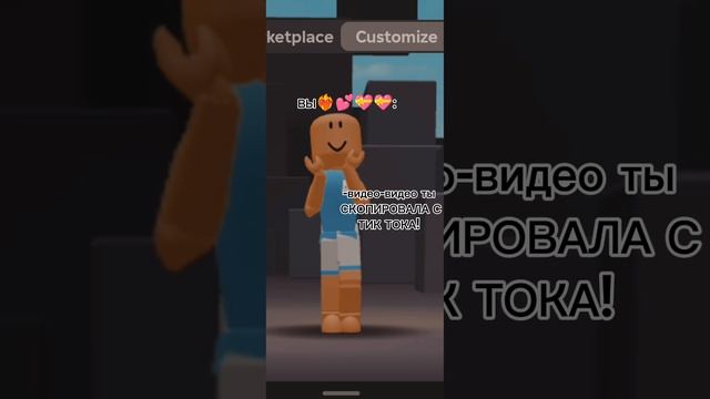 идея моя))) смотреть онлайн