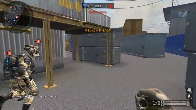 Обычный паблик в warface смотреть онлайн