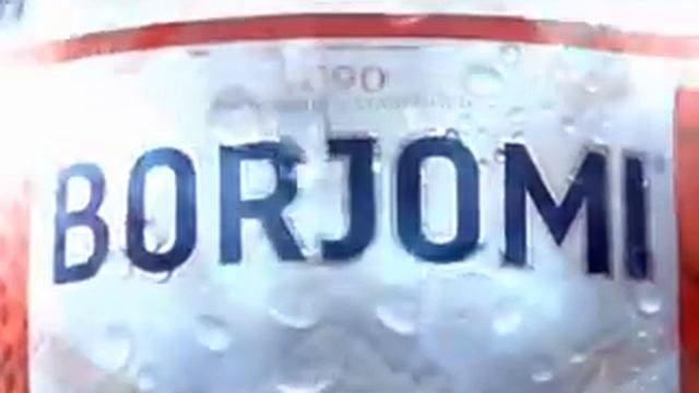 Borjomi.mpg смотреть онлайн