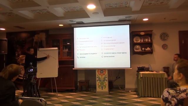 UDS Game Презентация от Серика Торекеш Тюмень 22 апреля 2016 г смотреть онлайн