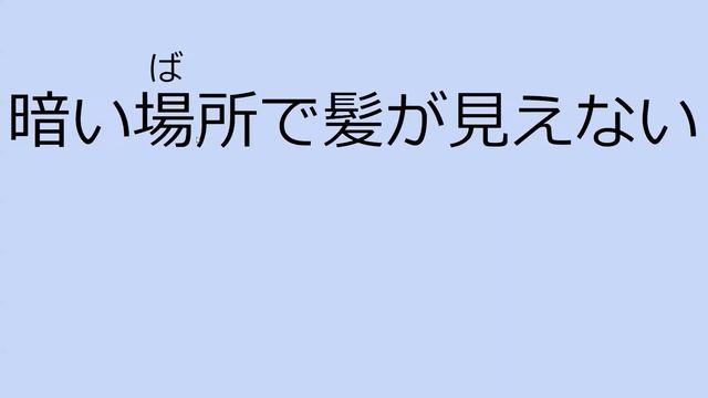 Lesson 15A 魔法が消えていく смотреть онлайн