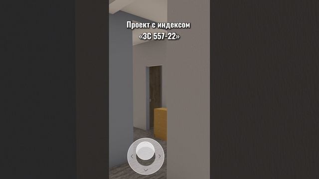 Прогулка по 3D-модели дома Площадь: 178 м²
Опции: мастер-спальня, терраса 📲 +7 495 204-21-97 смотреть онлайн