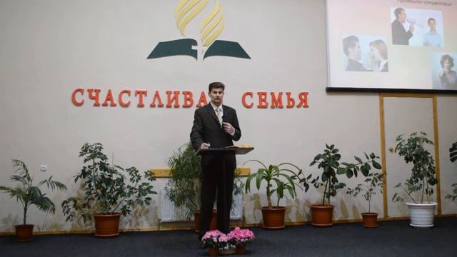 Счастливая семья 3 встреча часть 1 смотреть онлайн