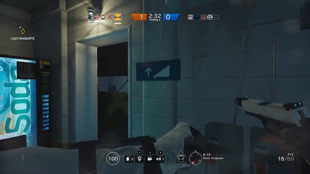 Не, ну ты видел??? (Rainbow Six Siege)