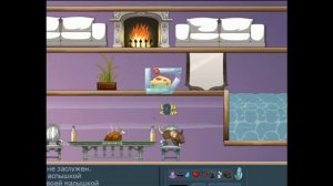 Я знаю,я буду,для тебя всегда твоей малышкой !!!