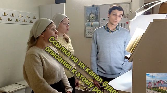 Тропари 8 гласа из Последования ко Святому Причащению смотреть онлайн