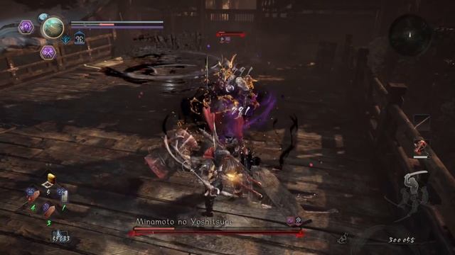 Nioh 2 DLC - Minamoto no Yoshitsune Final Boss Fight смотреть онлайн