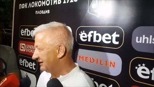 Крушарски след Страсбург смотреть онлайн