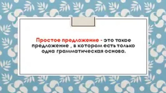 1 мая 2020 г. смотреть онлайн
