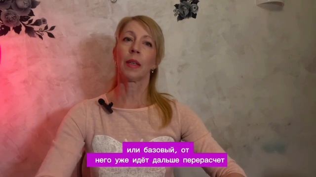 Что такое дефицит калорий и как его посчитать смотреть онлайн