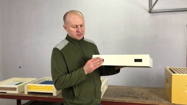 DASZEK UL POLIUTERENOWY - UL-POL PRODUCENT - DADANT WIELKOPOLSKI DWUNASTORAMKOWY DADANT 1/2 смотреть онлайн