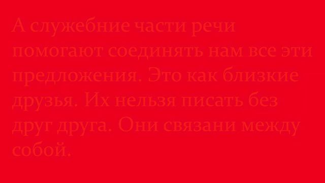 проект на тему русский язик смотреть онлайн
