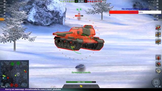 ФАРМЕМ НА ИВЕНТ●В World of Tanks blitz халявный танк смотреть онлайн