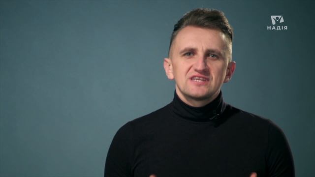 Урок метелика | Парафраз #9 смотреть онлайн