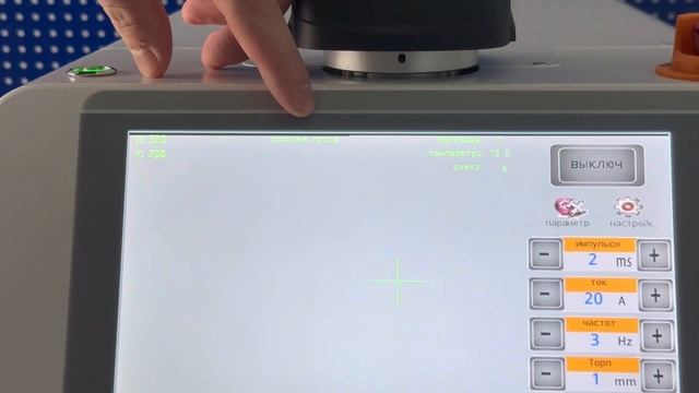 LBW Lite PRO смотреть онлайн