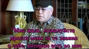 Интервью с доктором Хью Лином, 2 часть