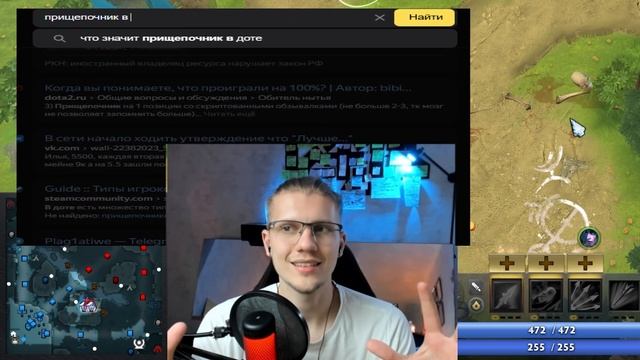 10 ФИШЕК ОТ МИПОШКИ ДЛЯ 5 ПОЗИЦИИ❗ МИКРО ГАЙД 💡 смотреть онлайн