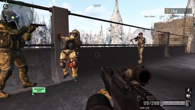 Warface баг с зимней сайгой