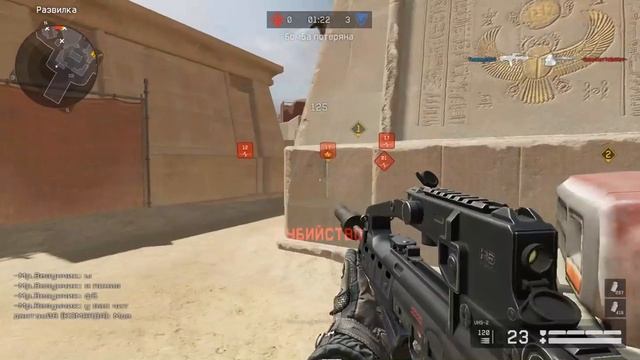 WARFACE.ИГРАЕМ НА ПТС , РМ 2.0 , ГОЛОСОВОЙ ЧАТ И ИГРА С ПОДПИСЧИКАМИ. смотреть онлайн
