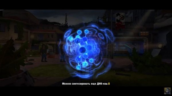 (304) как синтезировать ДНК ✨код ZERO CITY😱