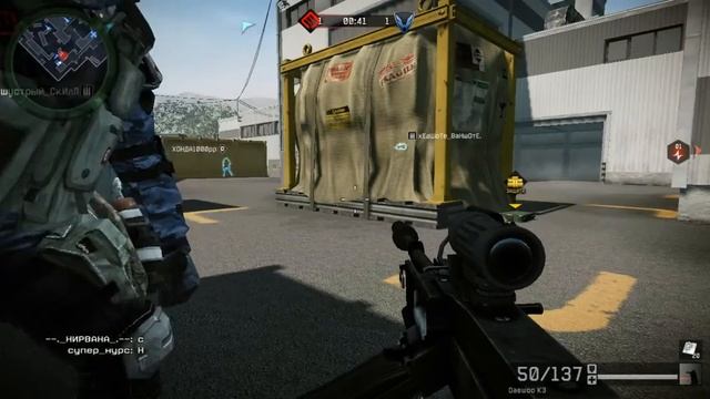 Warface кв клан ___убойный-калибр vs .машина-времини. смотреть онлайн