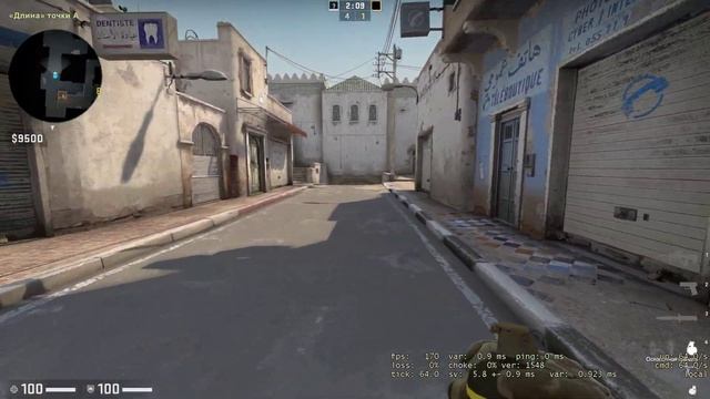 У данилки пинг жоский смотреть онлайн