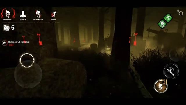 Dead by daylight mobile - Тень или тот же Майкл Майерс смотреть онлайн