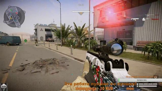 WarFace\ Что ты за игра?\#1
