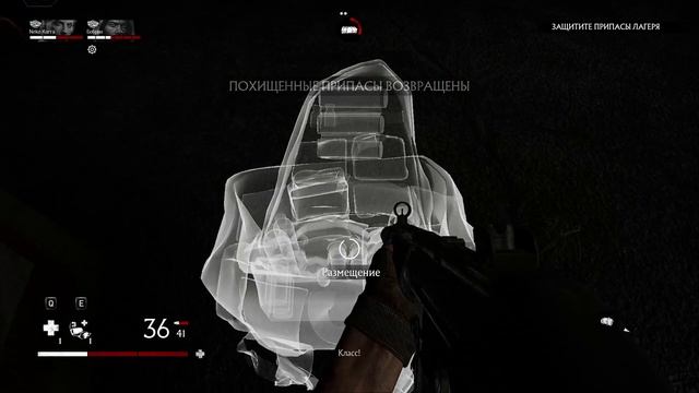 OVERKILL's : THE WALKING DEAD ➤ Прохождение #1 смотреть онлайн