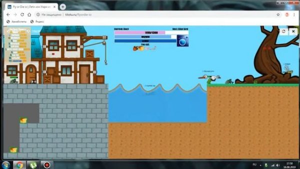 ИГРАЮ В Fly or Die io | Лети или Умри ио