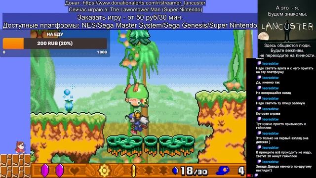 Играю в American Tail для Super Nintendo смотреть онлайн