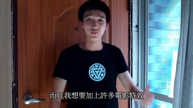 PH9 Short Film Factory Introduction смотреть онлайн