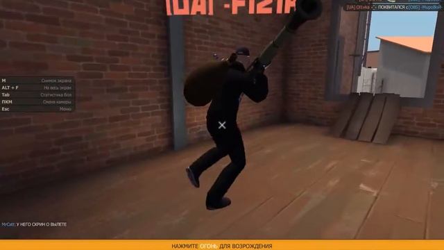 Контра сити. ВККС-4: UA vs OBS. 2 игра смотреть онлайн