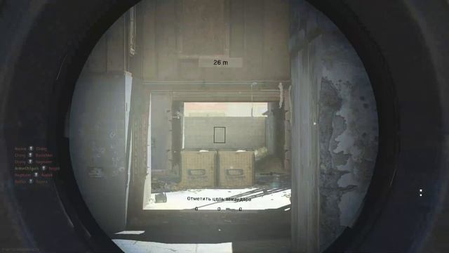 MW / Уровень Ботов: Ветеран / Только Хедшоты