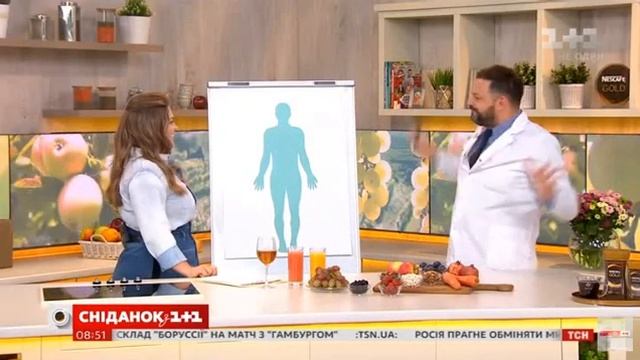 Що таке антиоксиданти та чим вони корисні смотреть онлайн
