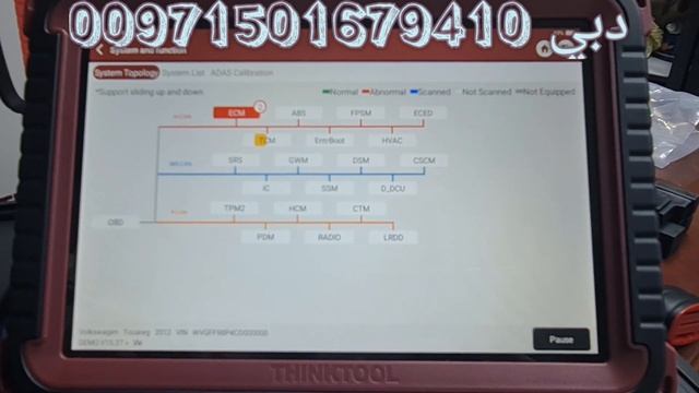 Full review Thinktool master Dubai UAE شرح كامل جهاز فحص السيارات ثينكتوول ماستر смотреть онлайн