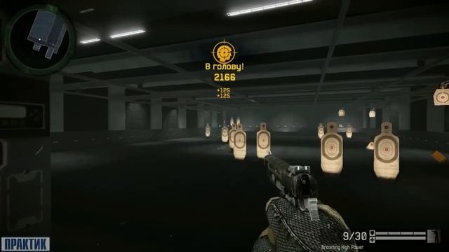 Практик - Warface - Как выбить золотой дигл с 5 коробок