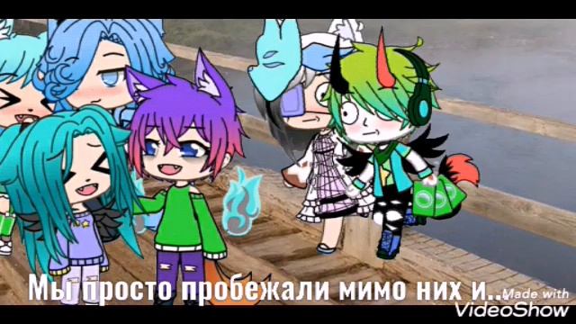 Неловкие мои ситуации :3 смотреть онлайн