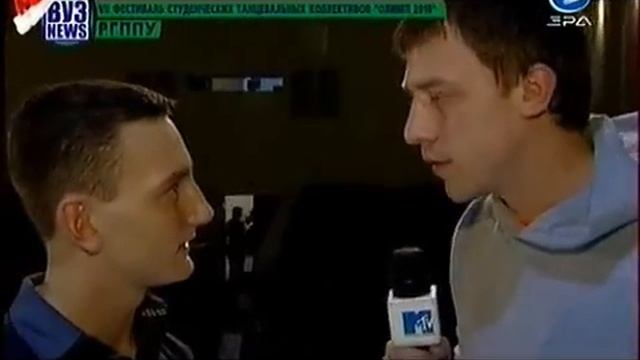 ВУЗ News