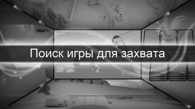Пробую провести стрим(опять) смотреть онлайн