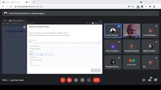 Урок №2 Ассортиментная матрица. Создание склада FBS, создание карточек товаров