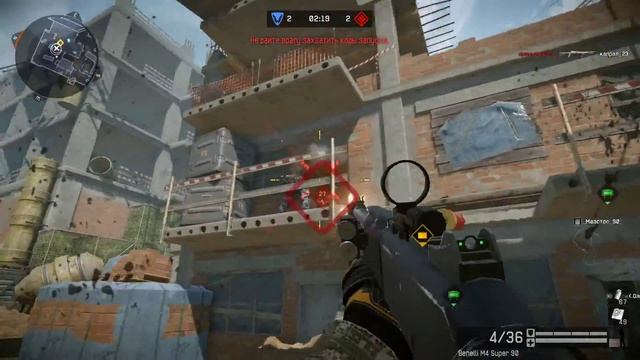 Warface: Бешеные меды vs Пьяное наследие, в меньшинстве! смотреть онлайн